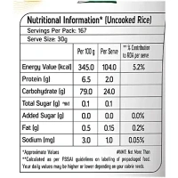 Fortune Hamesha Mini Dubar Basmati Rice (Broken): 5 kg - 5kg