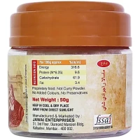 Jawai Rajwadi Tea Masala: 50 g - 50g