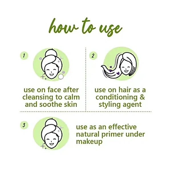  Plum Hello Aloe Just Gel: 250 g - 250g