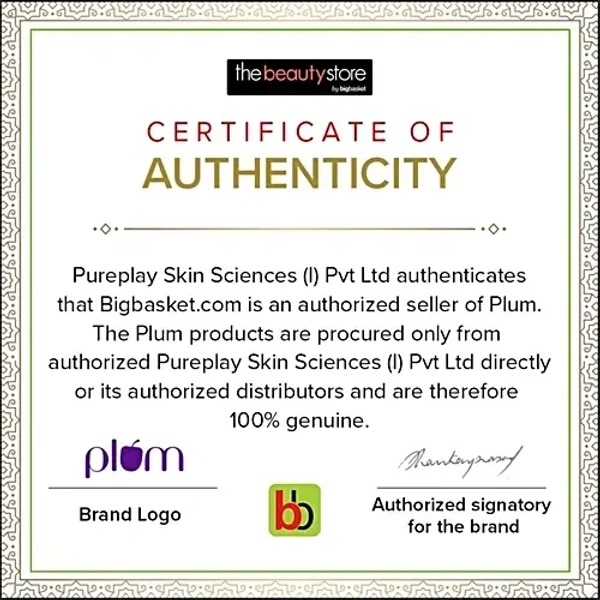  Plum Hello Aloe Just Gel: 250 g - 250g