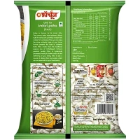  Fortune  Fortune Indori Poha: 500 g - Fortune