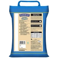 Daawat Lachkari Wada Kolam: 5 kgs - 5kg