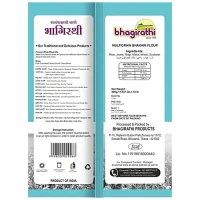 Bhagirathi Bhagirathi Multigrain Bhakari Atta: 500 g - 500g