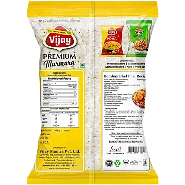 Vijay Premium Murmura (Puffed Rice): 500 g - 500g