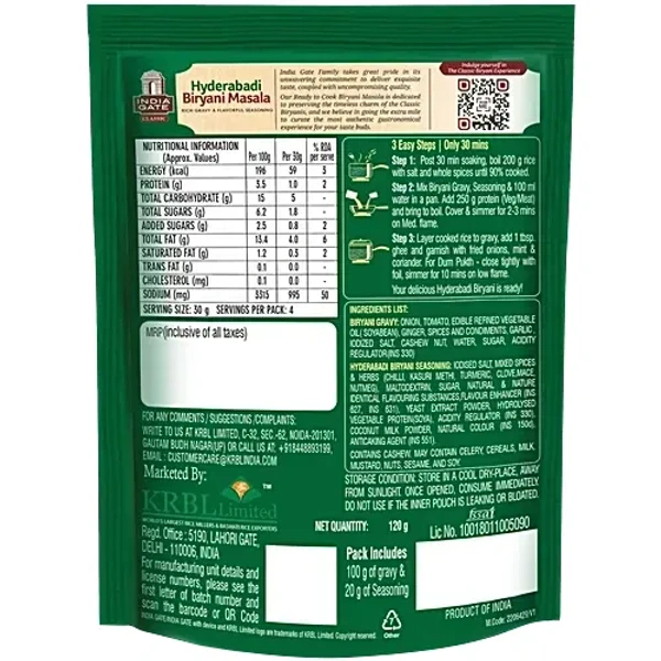 India Gate Classic Hyderabadi Biryani Masala: 70 g - 70g