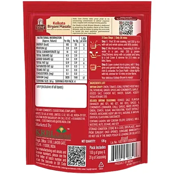 India Gate Classic Kolkata Biryani Masala: 70 g - 70g