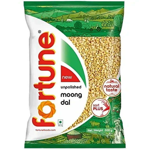 Fortune Fortune Unpolished Moong Dal: 500 g - 500g