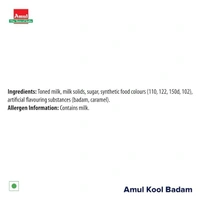 Amul Kool Badam Milk: 180 ml - 180ml