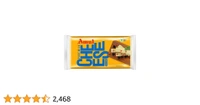 Amul Cheese Slices: 750 g - 750g