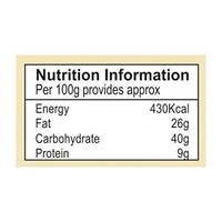 Suhana Chicken Gravy Mix: 80 g - 80G