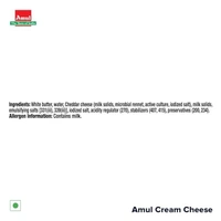 Amul Cream Cheese: 180 g - 180g