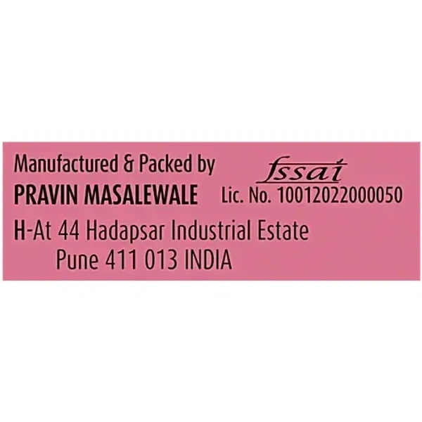 Ambari Kanda Lasun Masala: 200 g - 200g