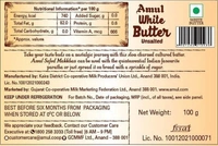 Amul White Butter Unsalted: 100 g - 100g