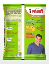Goldiee Coriander Powder Pouch: 500 g - 500g
