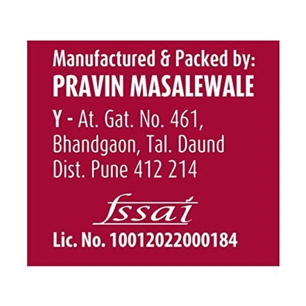 Suhana Biryani Masala: 100 g - 100G