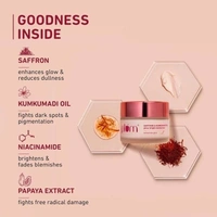  Plum Saffron & Kumkumadi Oil Glow Bright Moisturizer: 50 g - 50 g