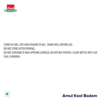 Amul Kool Badam Milk: 180 ml - 180ml