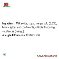 Amul Amrakhand: 500 g - 500g
