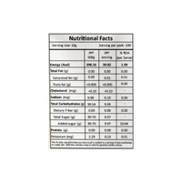 Organic Tattva Brown Sugar: 500 g - 500g