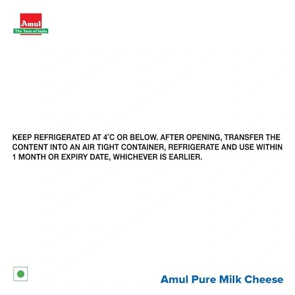 Amul Processed Cheese Cubes: 500 g - 500g