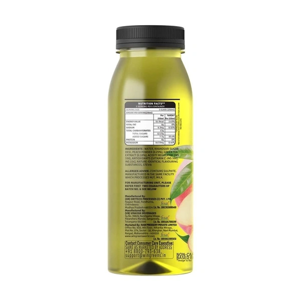 Raw Pressery Iced Green Tea Peach: 250 ml - 250ML