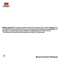 Amul Cream Cheese: 180 g - 180g