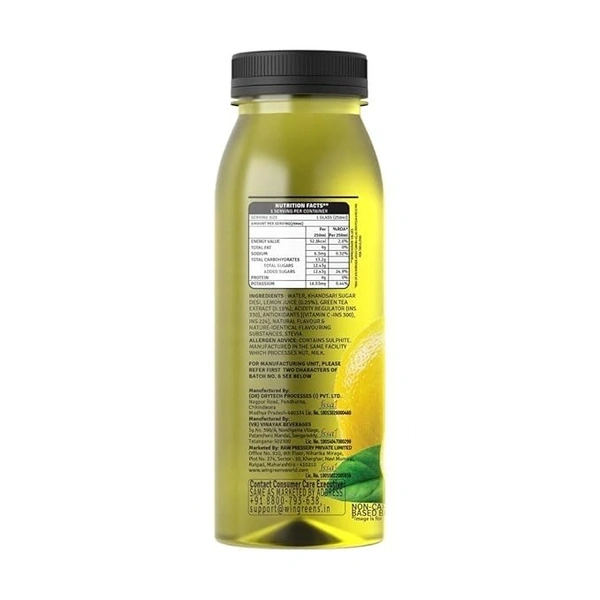 Raw Pressery Iced Green Tea Lemon: 250 ml - 250ML