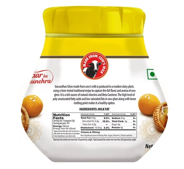 Gowardhan Pure Cow Ghee (1 L): 905 g - 1L