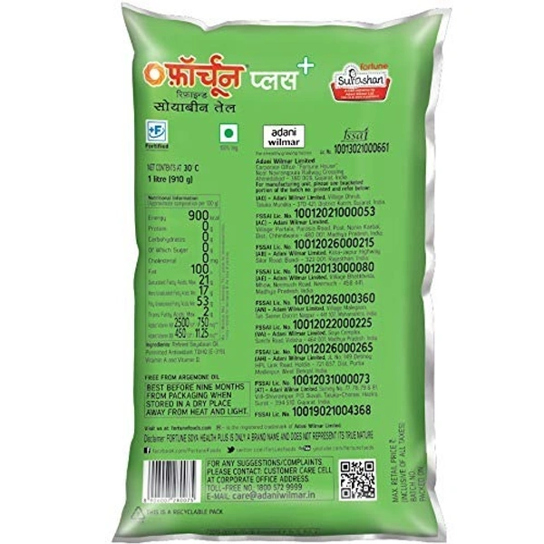 Fortune Plus Soya Health Oil: 840 g - 840g