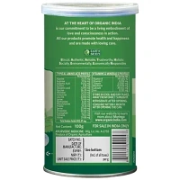 Organic India Moringa Powder: 100 g - 100g