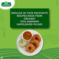 Tata Sampann Organic Unpolished Urad Dal: 500 g - 500g