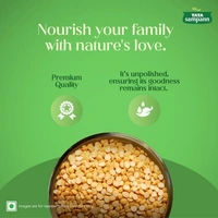 Fortune Unpolished Chana Dal: 1 kg - 1kg