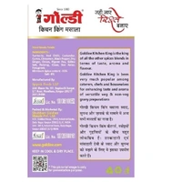 Goldiee Goldiee Kitchen King Masala: 100 g - 100g