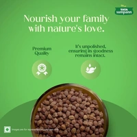 Tata Sampann Organic Unpolished (Kala) Chana: 500 g - 500g