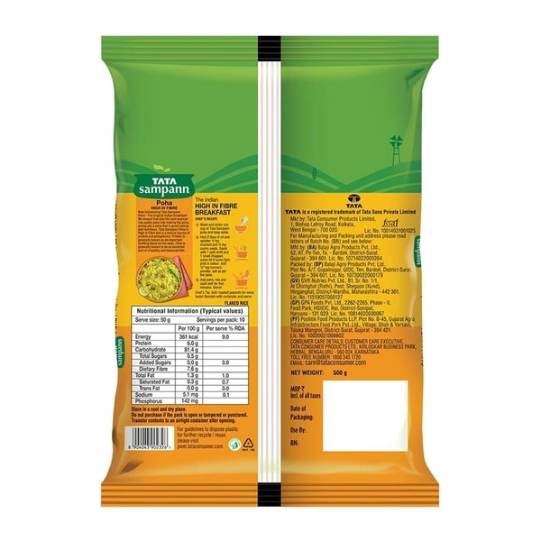  Tata Sampann  Tata Sampann Poha: 500 g - 500g