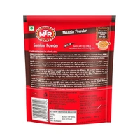 MTR Sambar Powder: 200 g - 200g