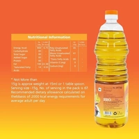 RRO Til Dil Premium Til Oil Bottle (1 L): 917 g - 1L