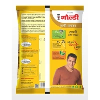 Goldiee Goldiee Turmeric Powder Pouch: 500 g - 500g