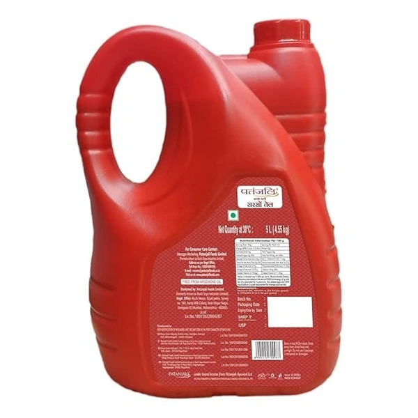 Patanjali Kachi Ghani Mustard Oil: 4.55 kg - 4.55KG