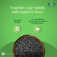 Tata Sampan Unpolished Urad Kali: 1 kg - 1kg