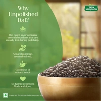 Tata Sampan Unpolished Urad Kali: 1 kg - 1kg