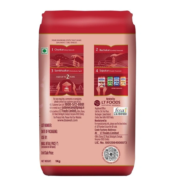 Daawat Super Basmati Rice: 1 kg - 1kg