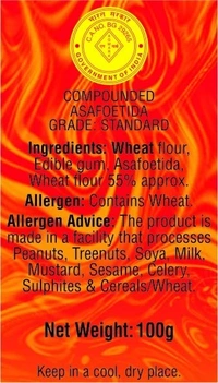 Ramdev Strong Hing: 100 g - 100g