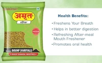 Amrut Roasted Sounf (Variyali) Mukhwas: 200 g - 200g