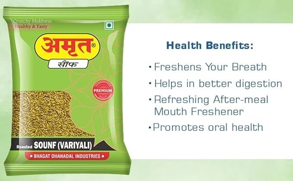 Amrut Roasted Sounf (Variyali) Mukhwas: 200 g - 200g
