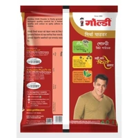 Goldiee Red Chilli Powder Pouch: 500 g - 500g