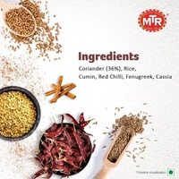 MTR Sambar Powder: 200 g - 200g