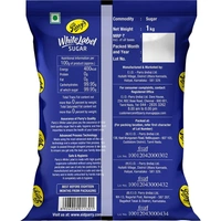 Parry's White Label Sugar: 1 kg - 1kg