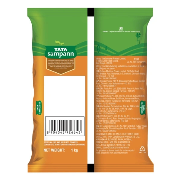 Fortune Unpolished Chana Dal: 1 kg - 1kg