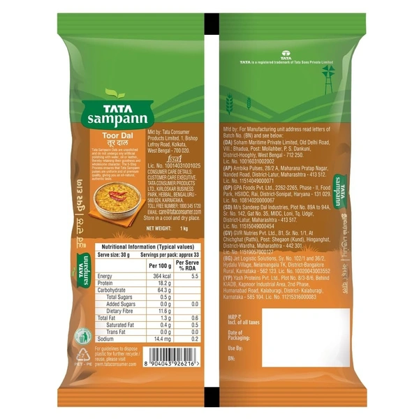  Fortune Unpolished Arhar Dal (Toor Dal): 1 kg - 1kg